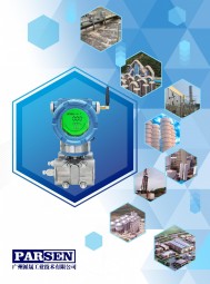 2022年最新畫冊_產(chǎn)品選型-廣州派晟工業(yè)技術(shù)有限公司